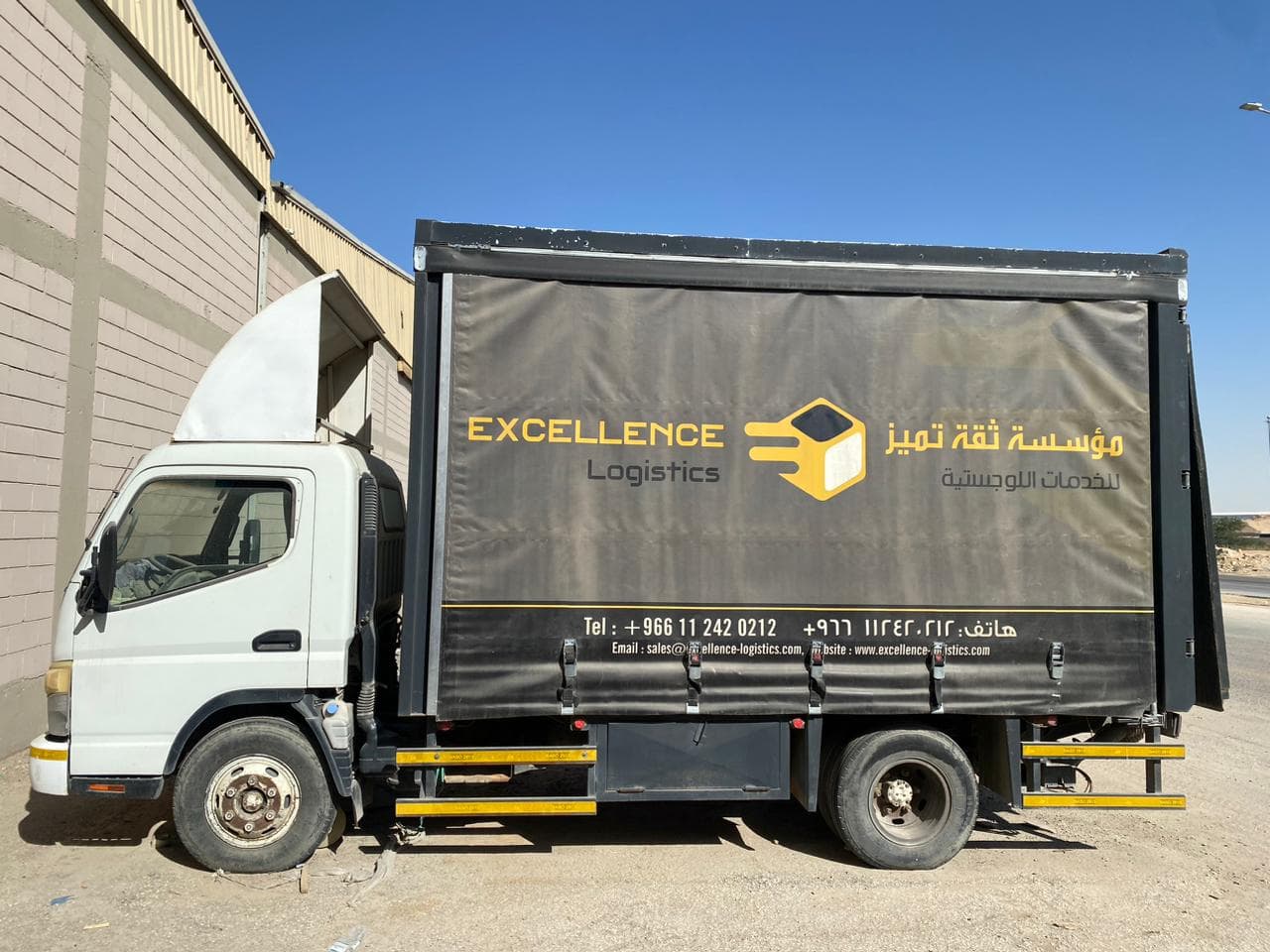 National transportation delivery truck service in Saudi Arabia